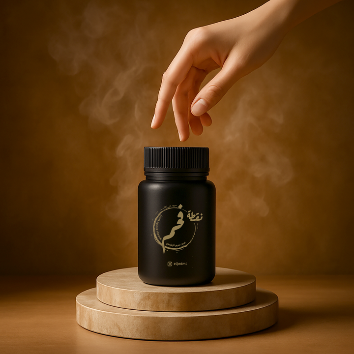 شنطة نقطة فحم(بدون فحم)